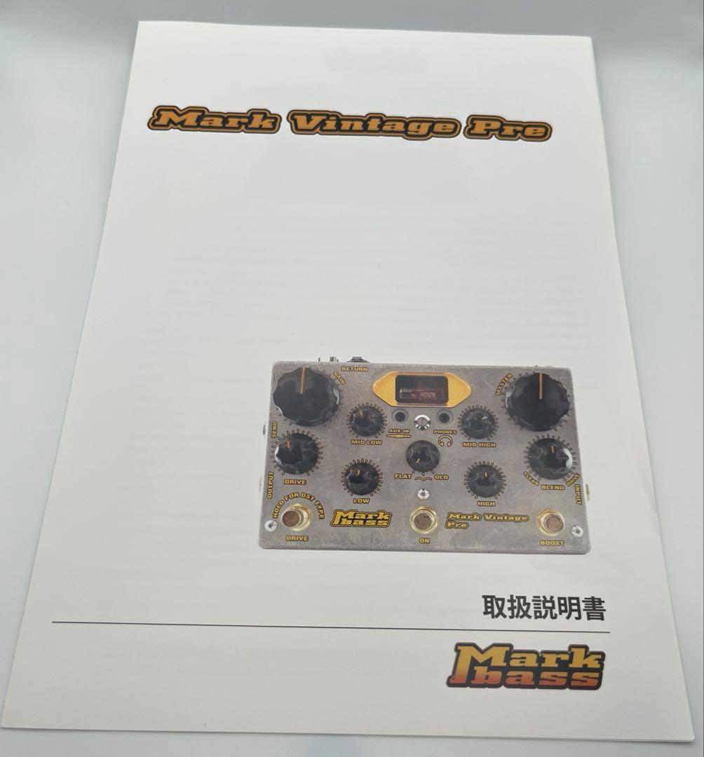 Markbass / Mark vintage pre 真空管ベースプリアンプ