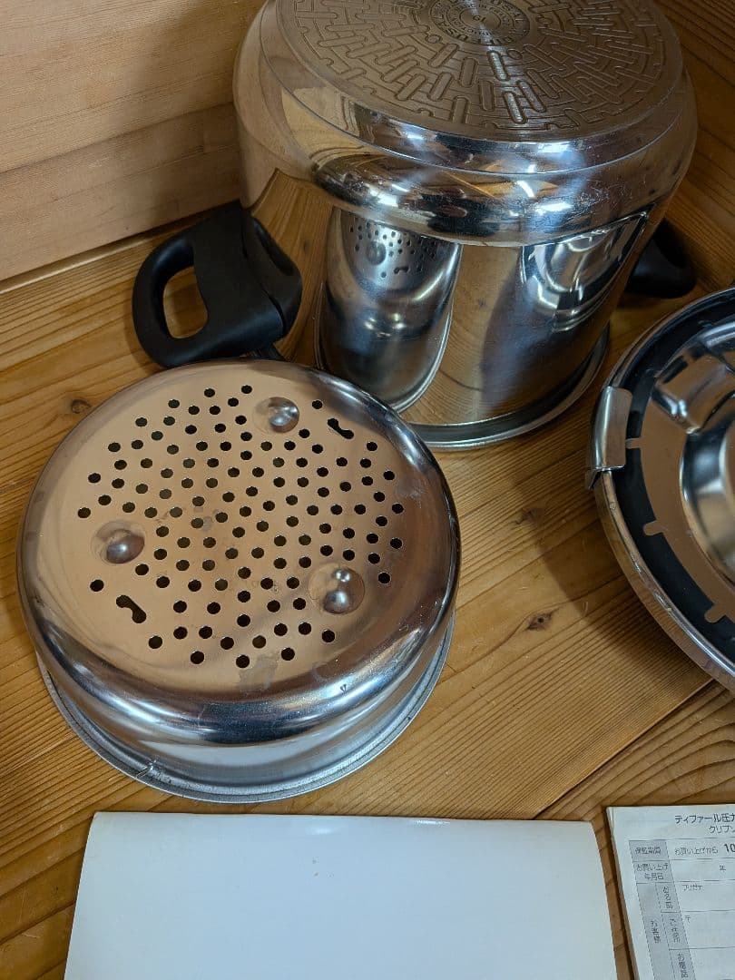 T-fal 6L 圧力鍋 クリプソアーチ レシピ 説明書付き