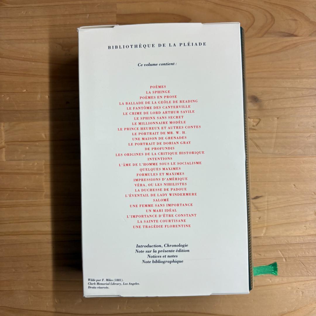 仏 ガリマール社 プレイヤード叢書 オスカー・ワイルド