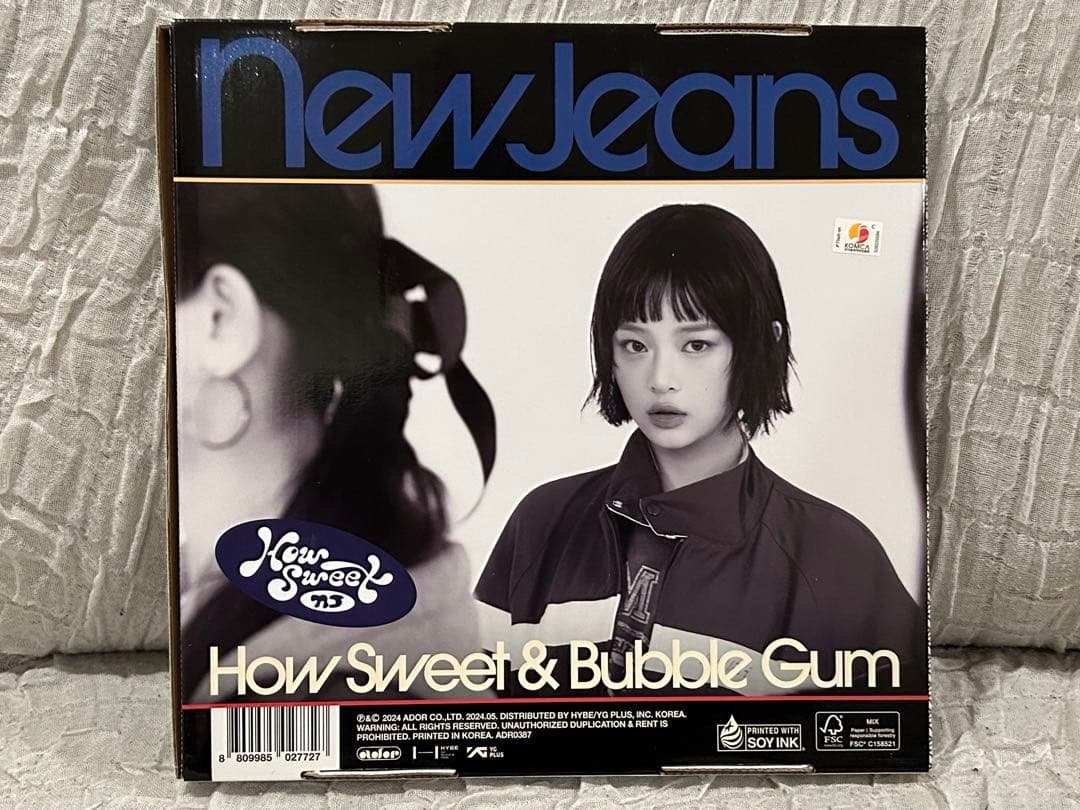New Jeans How Sweet & Bubble Gum 全6点セット