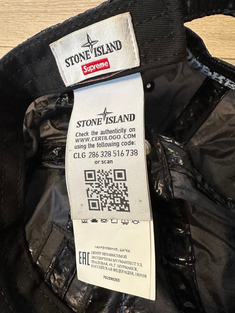 【SALE】STONE  SUPREME キャップ