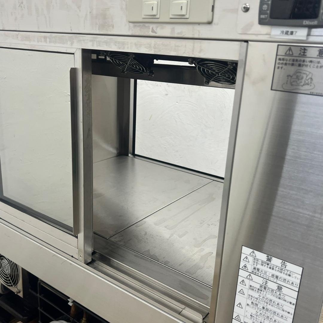 大和冷機 ダイワ 対面冷蔵ショーケース CO-03SHOT-DB 50Hz
