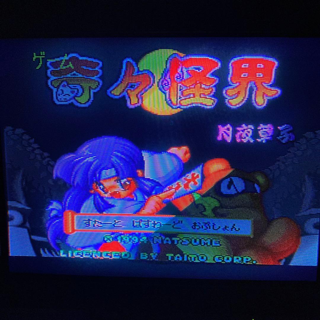 スーパーファミコンIN ONE 海外製