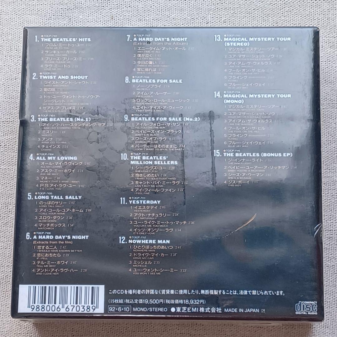 洋楽 THE BEATLES COMPACT DISC EP COLLECTION