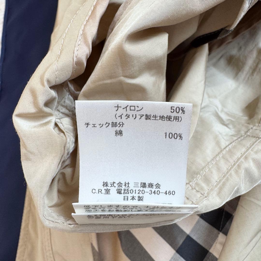 専用　2XL　バーバリーロンドン　シングルトレンチコート　ノバチェック　ベージュ