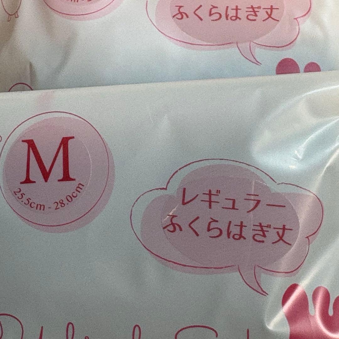 ゆびのばソックス　レギュラー　ブラック　Mサイズ 4足セット