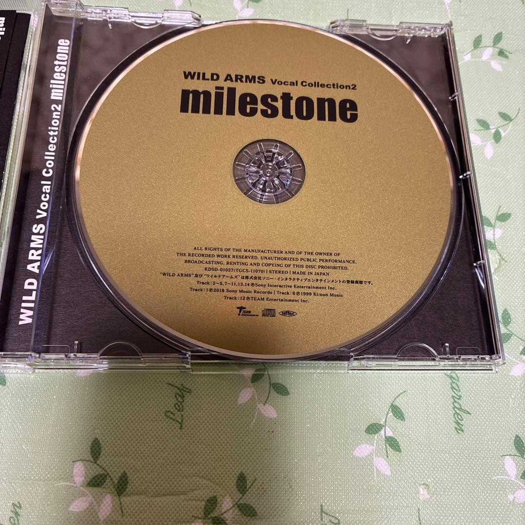 アニメ WILD ARMS Vocal Collection2 milestone