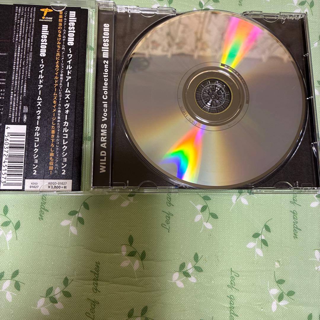 アニメ WILD ARMS Vocal Collection2 milestone