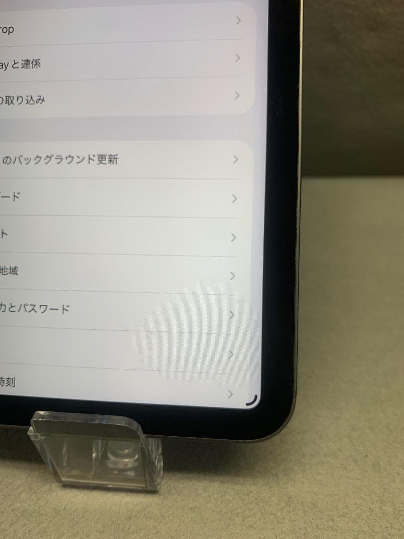 美品中古 iPad Pro 11インチ 第3世代 128GB Cellular版