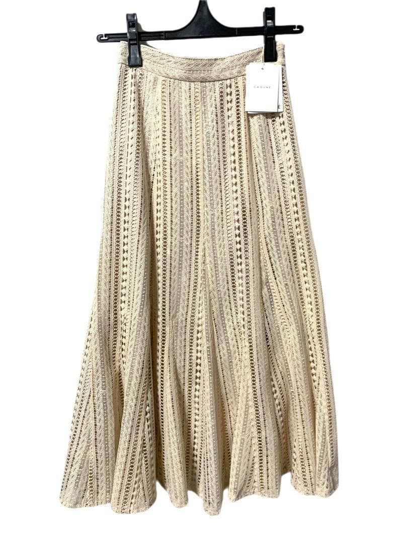 新品【CADUNEカデュネ】クロシェレーススカート XS相当
