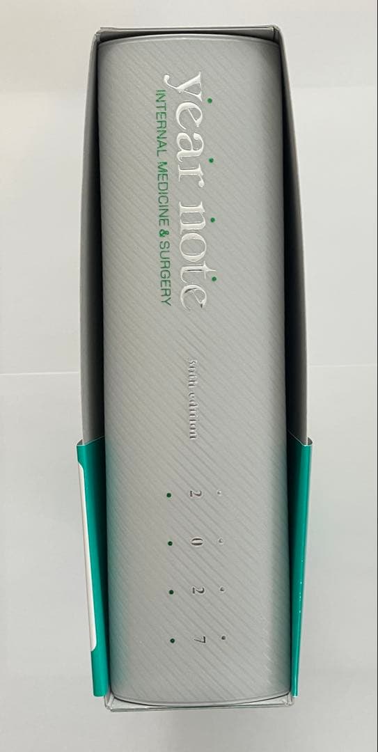 【シリアルコード未使用】イヤーノート 2027 year note 新品