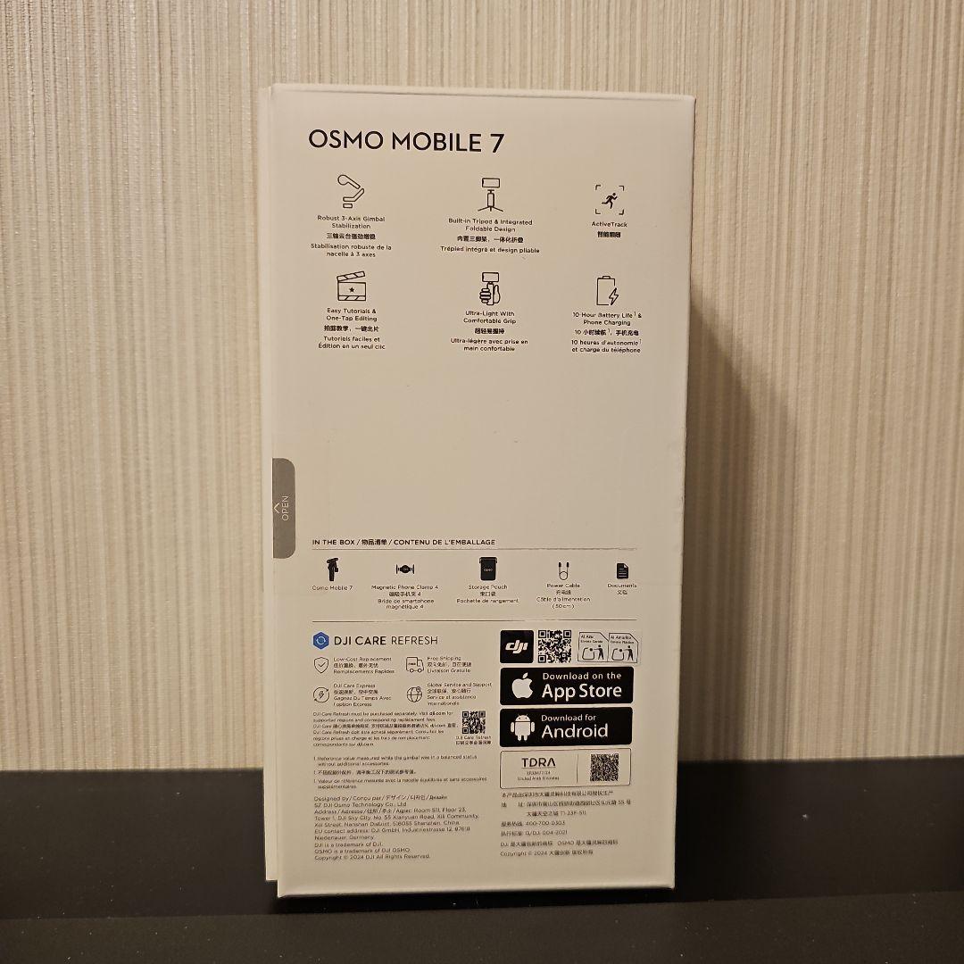 ネコさん^._.^用DJI Osmo Mobile 7
