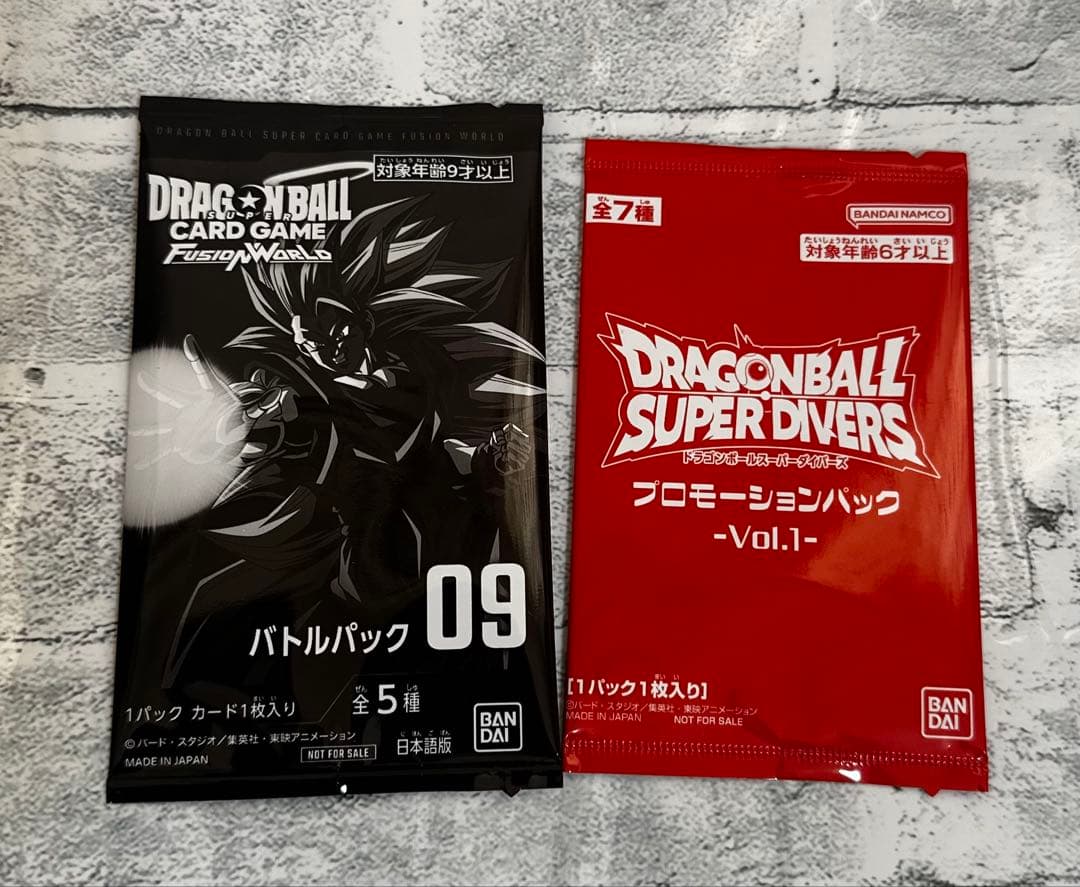 ドラゴンボール ゲンキダマツリ　入場者特典　3点セット+プロモカード2枚