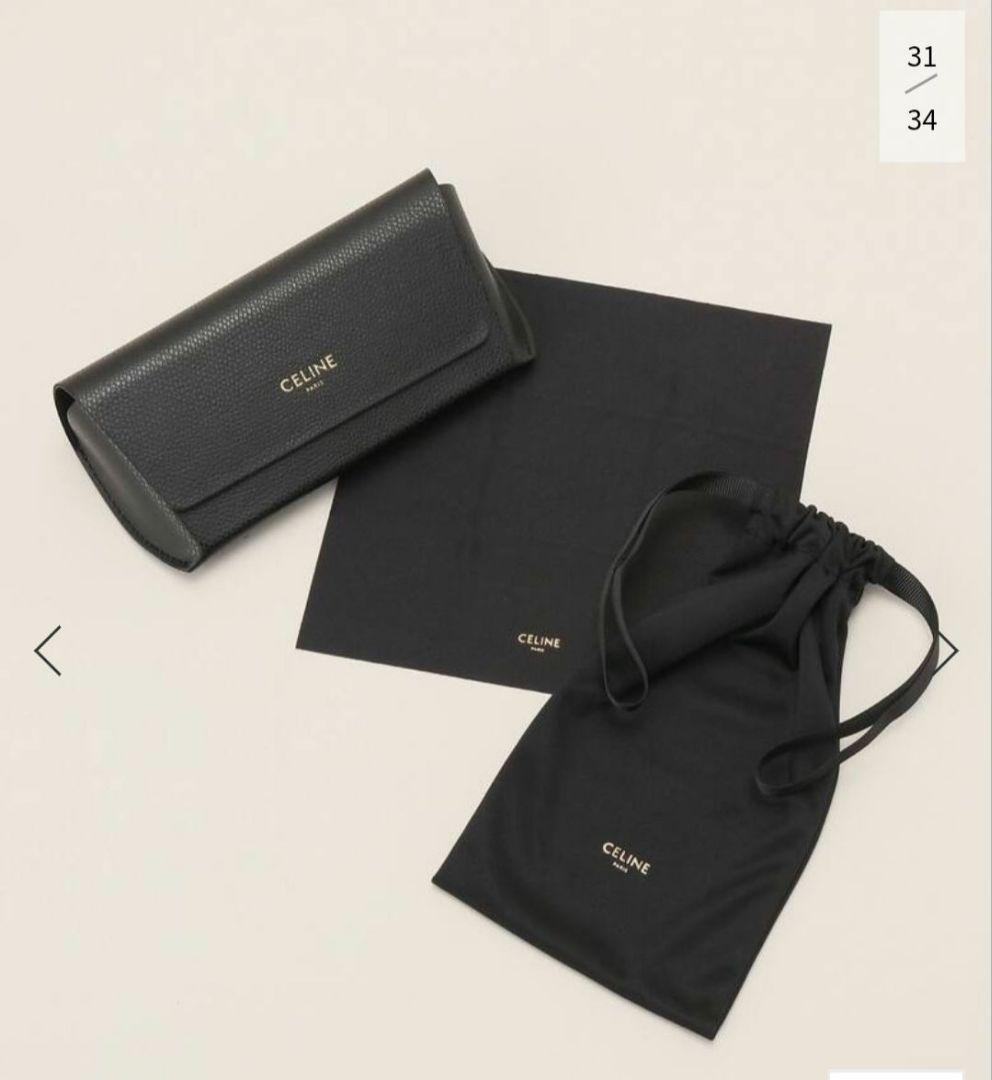 ドゥズィエムクラスセレクト　セリーヌ　 ブラックサングラス　新品