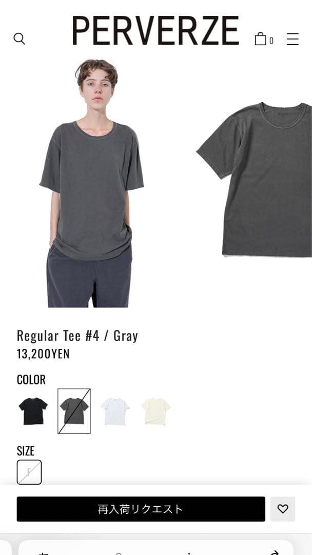 PERVERZE Regular Tee #4 パーバーズ Tシャツ