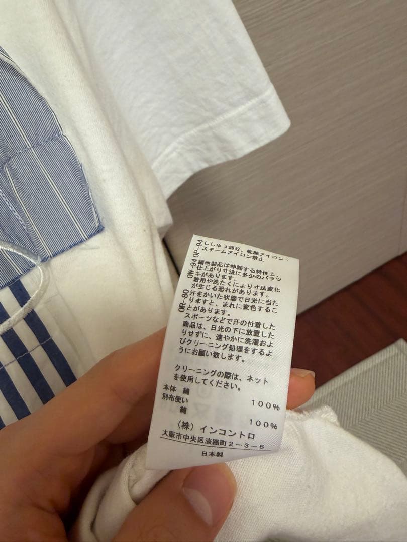 Vivien Westwood Tシャツ サイズ44