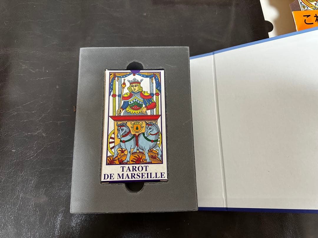 絶版　カモワンタロット