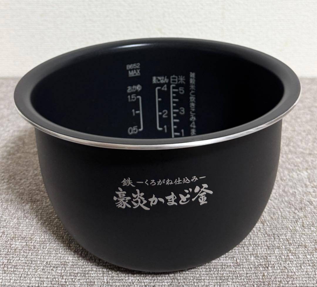 【美品】象印 炎舞炊き 圧力IH炊飯ジャー NW-PV10 動作保証