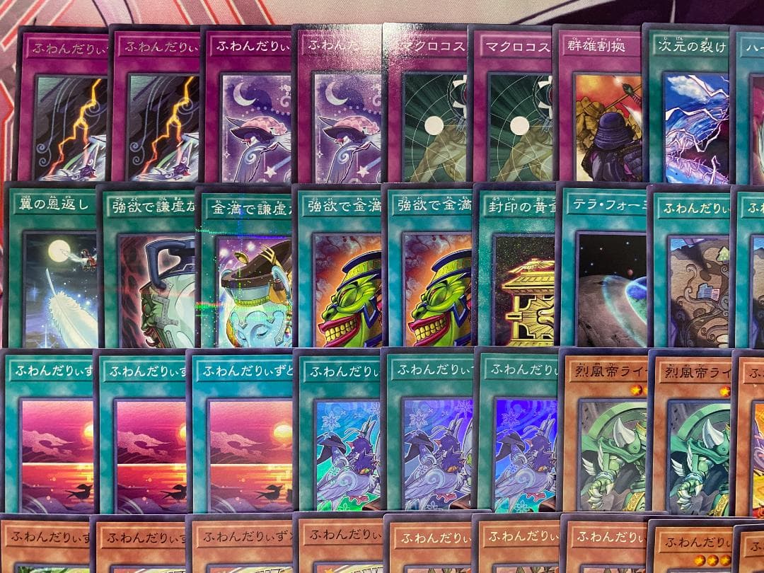 【24時間以内発送】遊戯王　ふわんだりぃず　本格構築済みデッキ