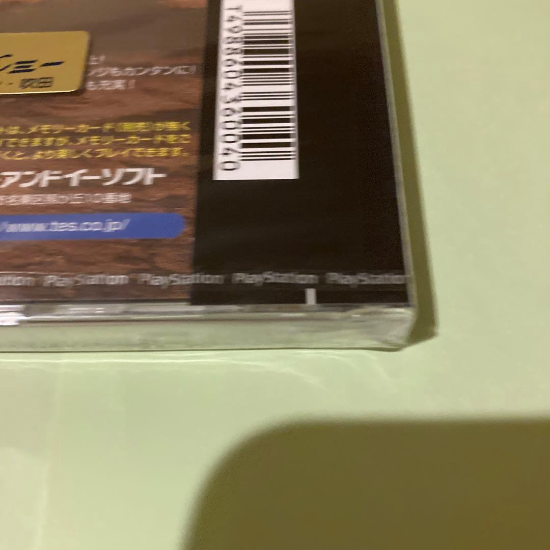 BLAZE & BLADEバスターズ　ブレイズアンドブレイドバスターズ　未開封