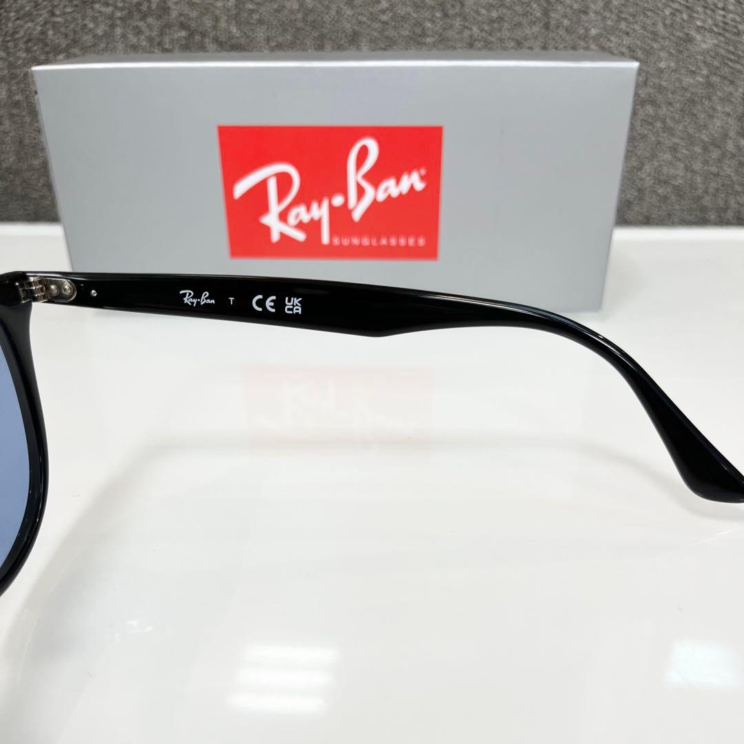 横浜即発！飯田将成さん !RayBan レイバン RB4259F 601/80