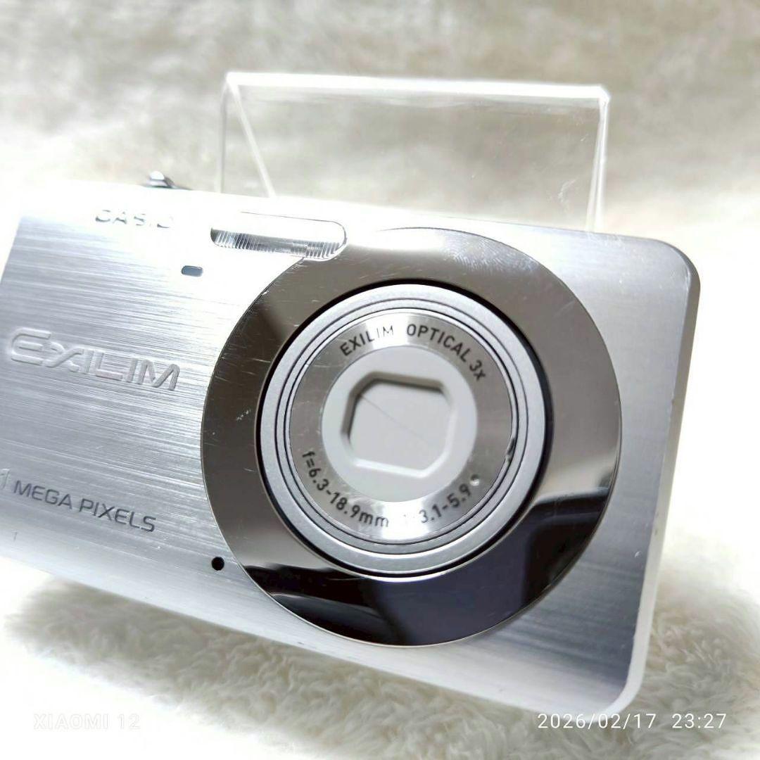 美品✨CASIO EXILIM EX-Z80 シルバー 充電器 デジカメ
