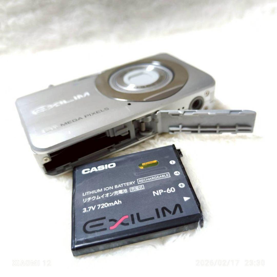 美品✨CASIO EXILIM EX-Z80 シルバー 充電器 デジカメ