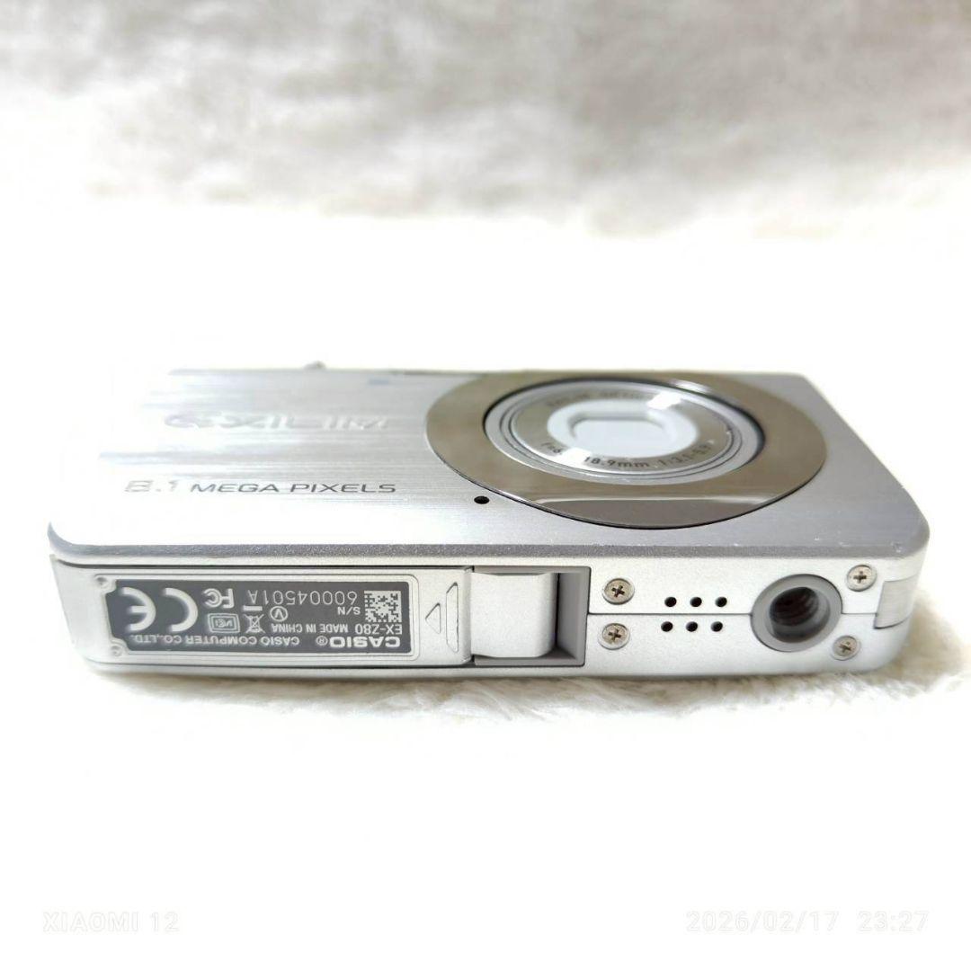 美品✨CASIO EXILIM EX-Z80 シルバー 充電器 デジカメ