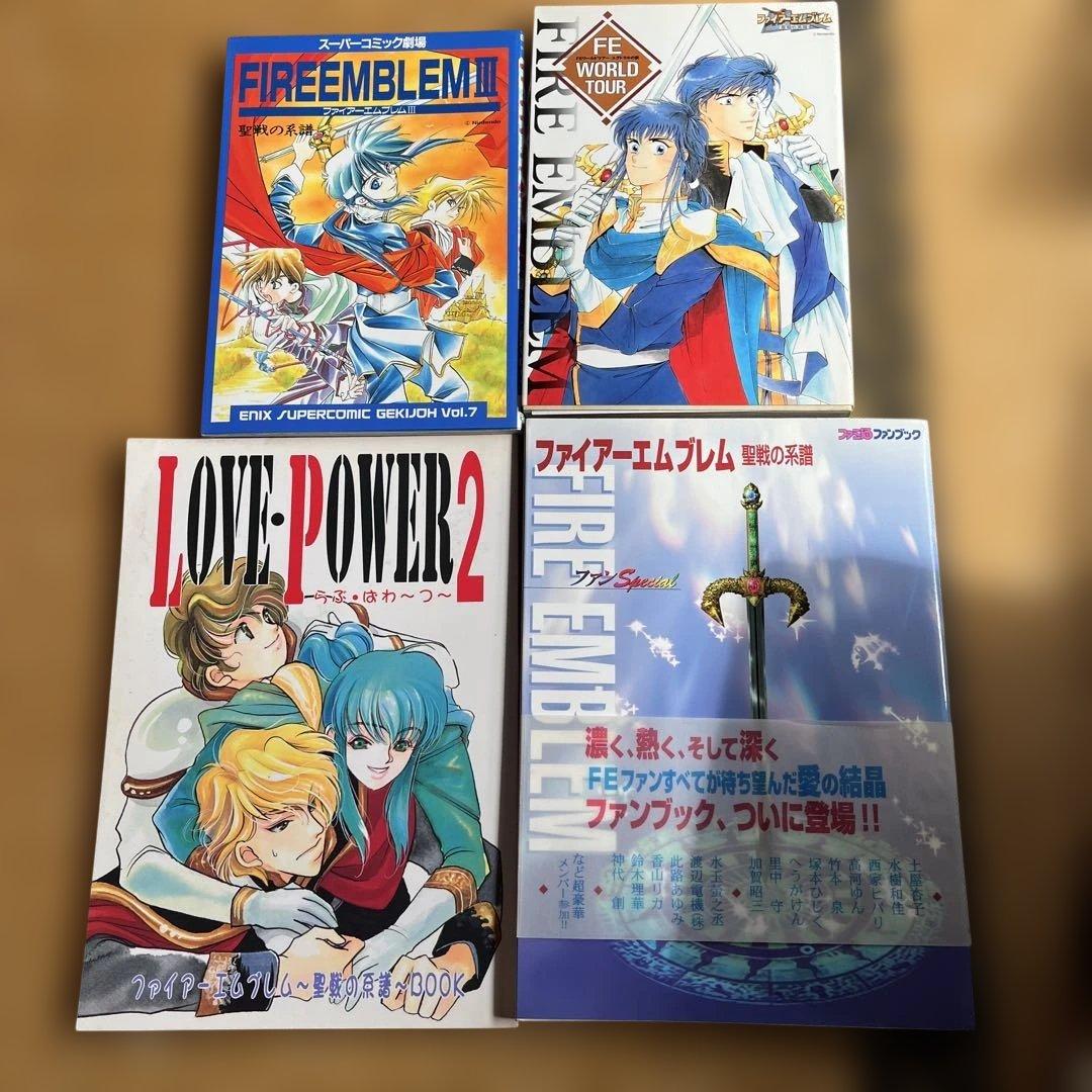 ファイアーエムブレム 各種　セット　漫画