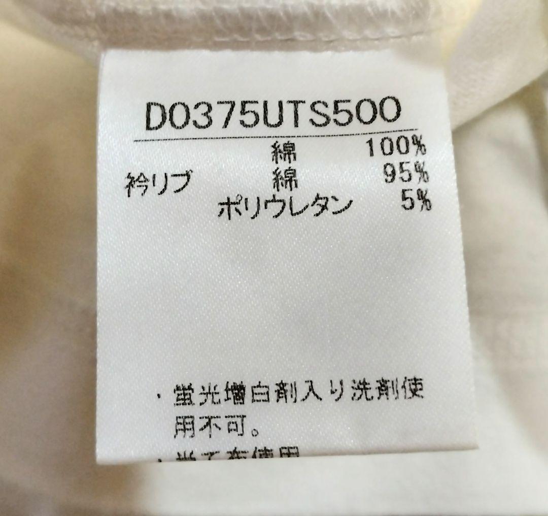 NON NON★ロゴ Tシャツ オフホワイト38★マドモアゼルノンノン/パパス