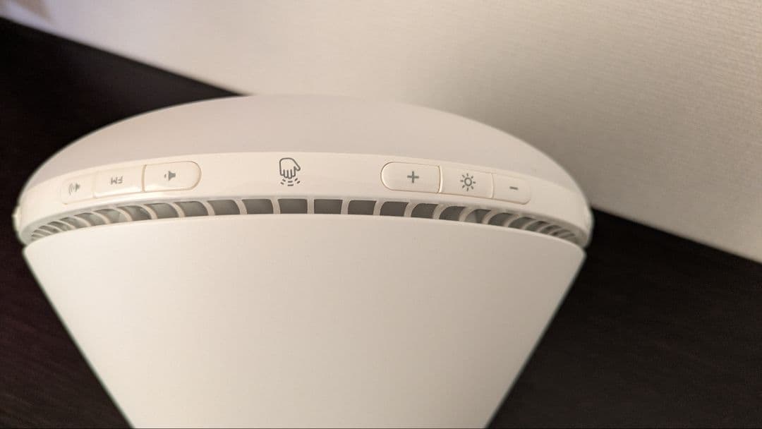 PHILIPS smartSleep ウェイクアップライト ホワイトHF3519