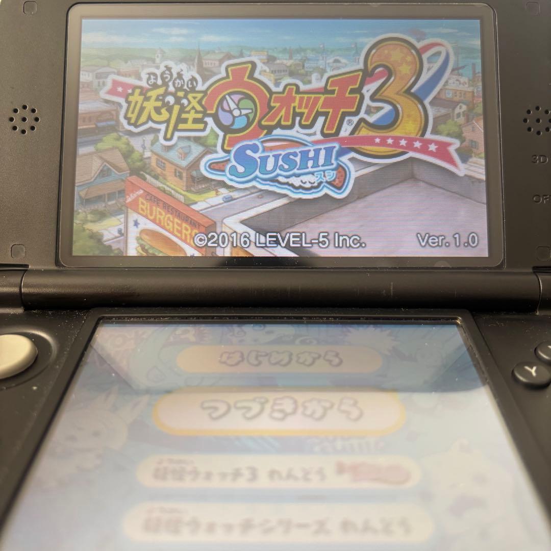 【動作確認⭕️】プレイ150時間！3DS 妖怪ウォッチ3 スキヤキ＋スシ＋テンプラ