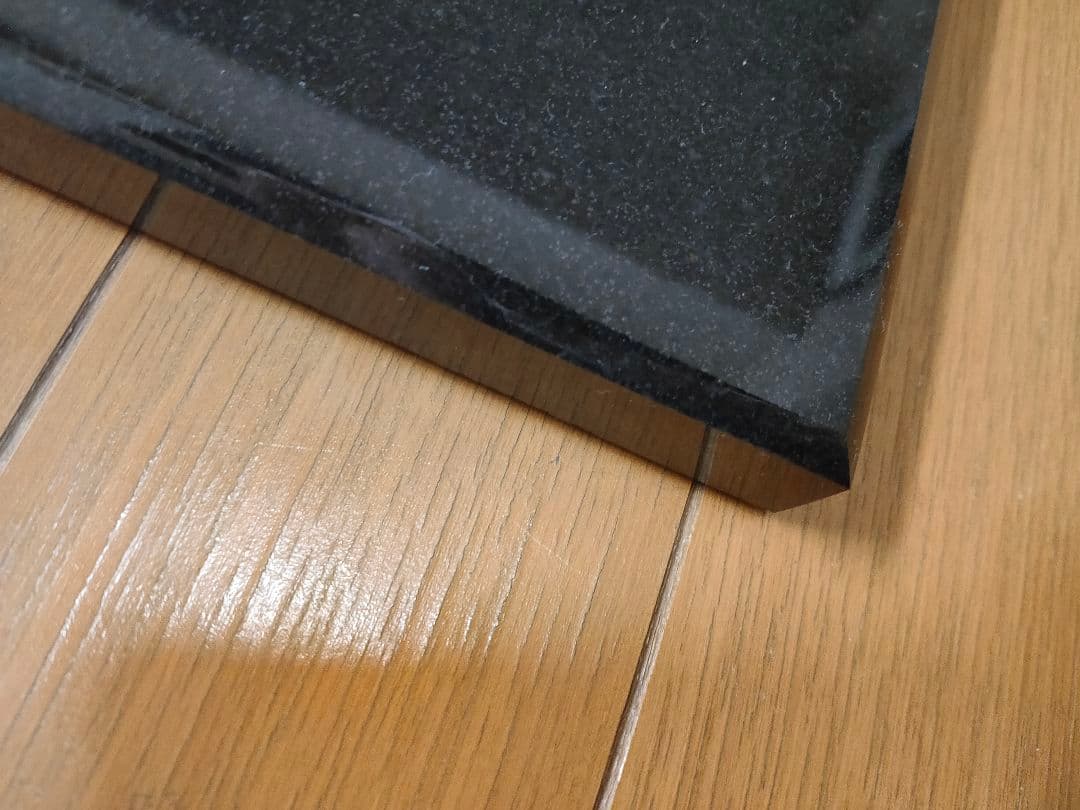 オーディオボード 黒御影石
