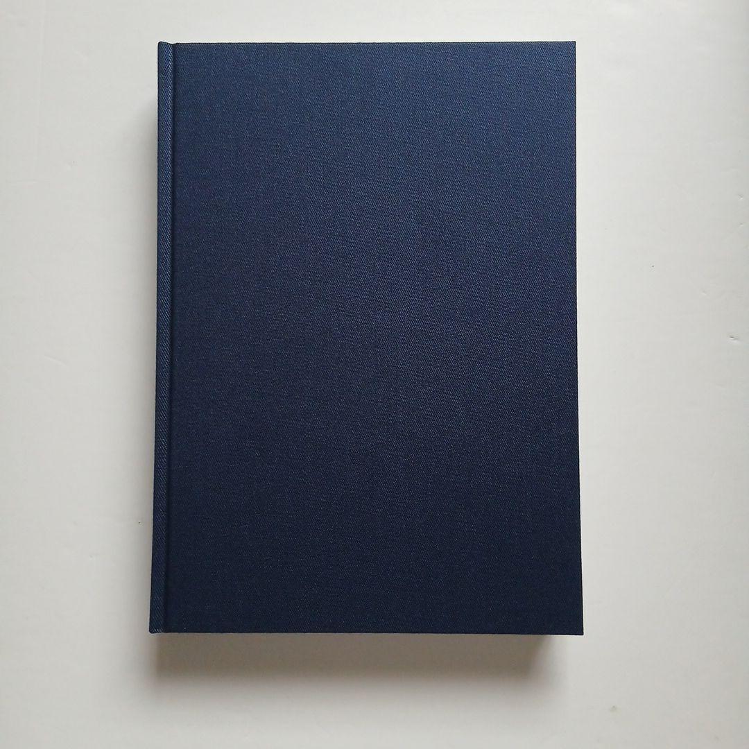 花木・観賞緑化樹木の病害虫診断図鑑 第1巻　第２巻