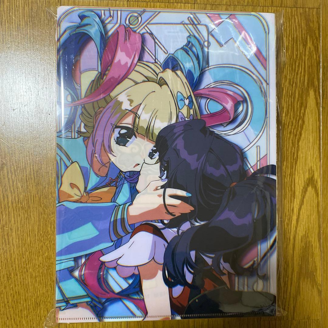 【新品】ニディガ てんしのたからばこ 通常版 にゃるら