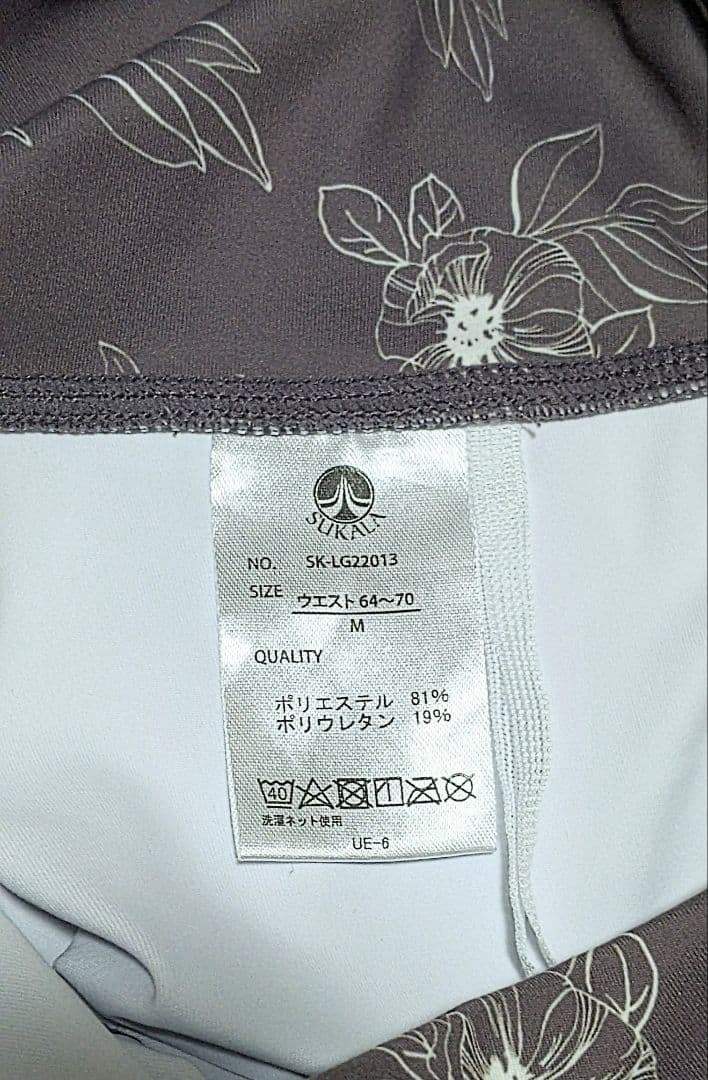 SUKALA　フラワープリント　レギンス　Mサイズ　美品　ヨガウェア