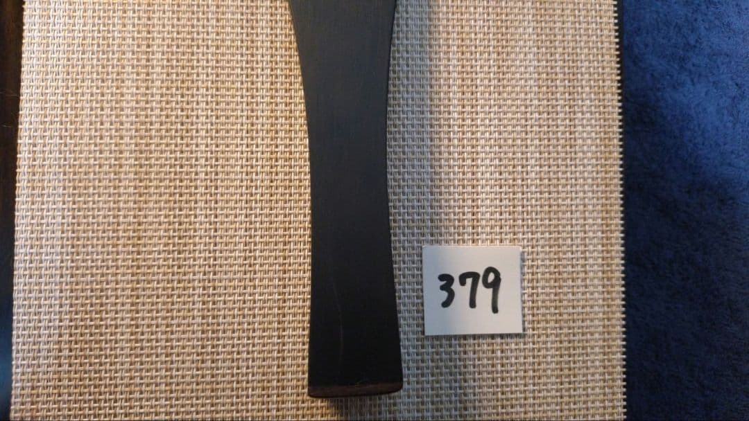 三味線バチ【送料無料】379