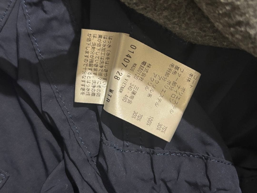 mackintosh techネイビーモッズコートフリース裏地付きarchive