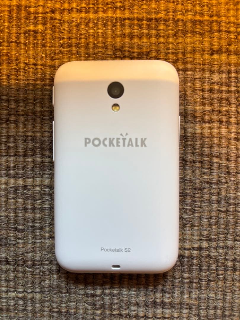 Pocketalk S2 ホワイト　美品　sim 2027年12月6日まで