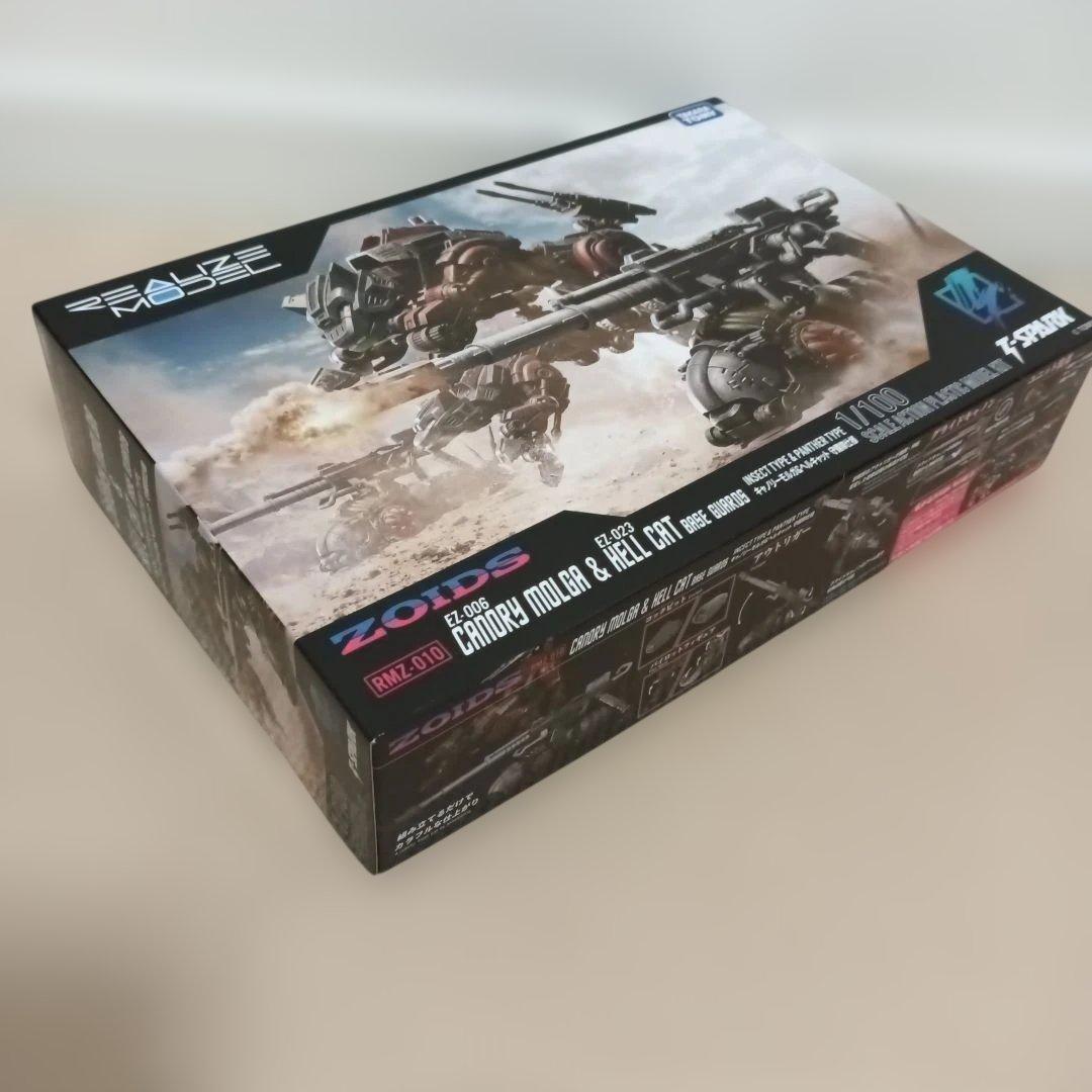 タカラトミーモール限定ゾイド キャノリーモルガ&ヘルキャット 守備隊仕様