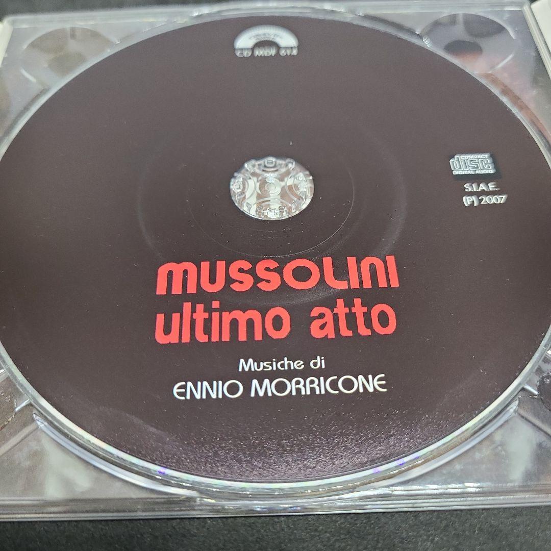 洋楽 MUSSOLINI ultimo atto