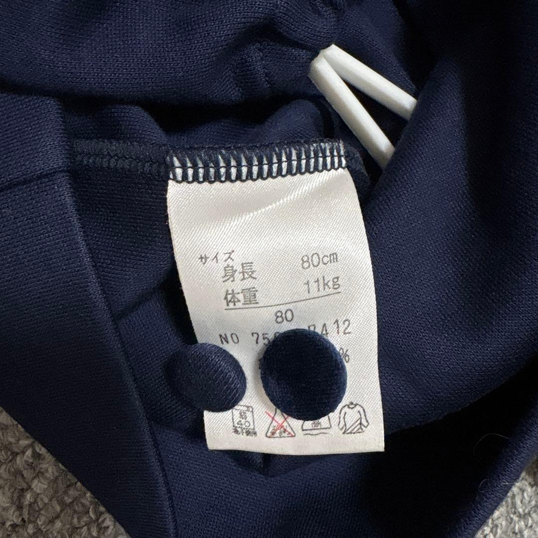 Baby Dior ネイビー ワンピース 80cm