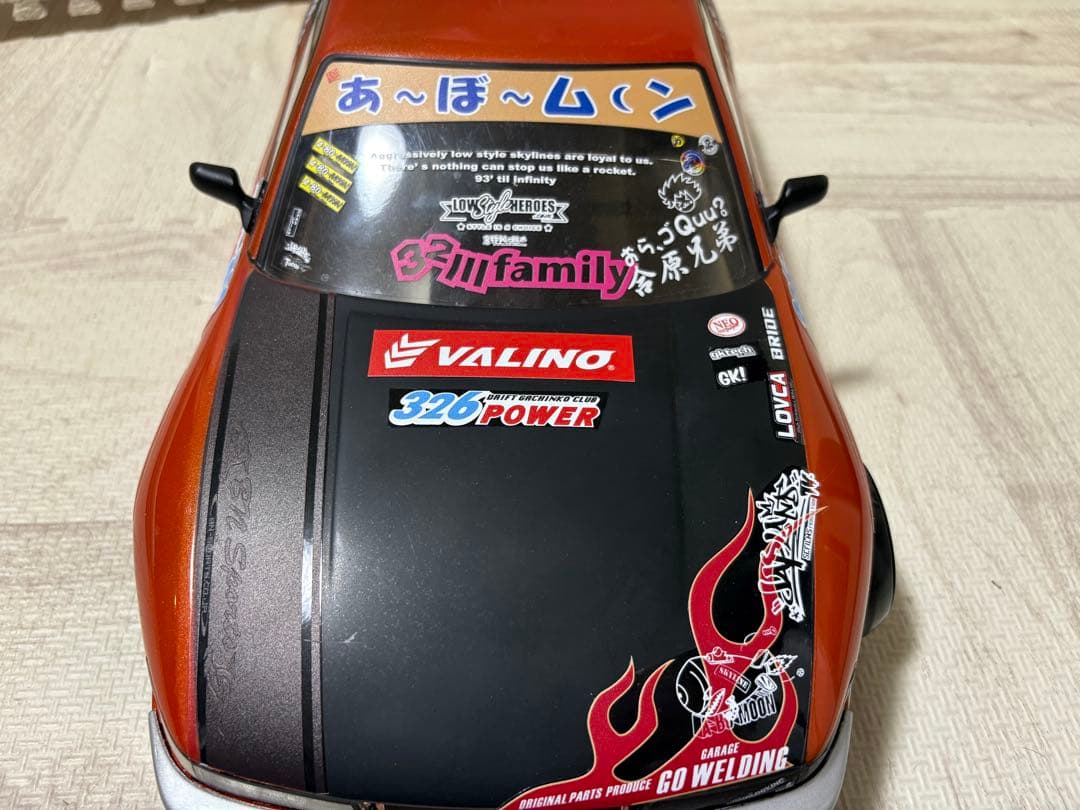 D-like s13 ボディ
