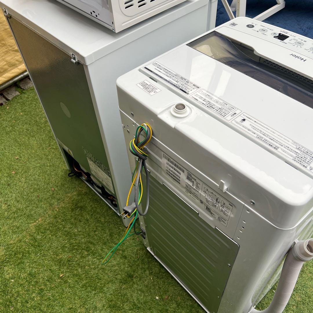 【横浜・川崎】2023年製　家電セット　電子レンジ・冷蔵庫・洗濯機