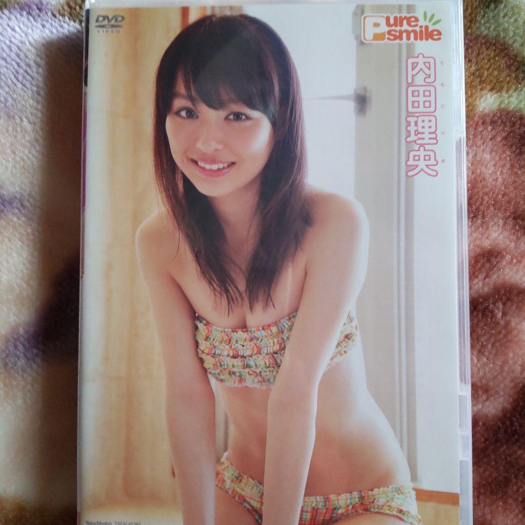 内田理央ＤＶＤ３枚セット