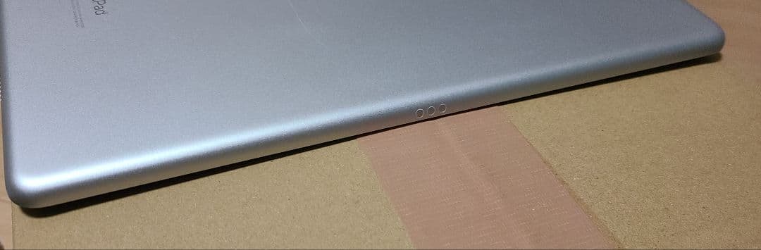 【バッテリー容量99％】 Apple iPad9世代 本体　本日までの値段！