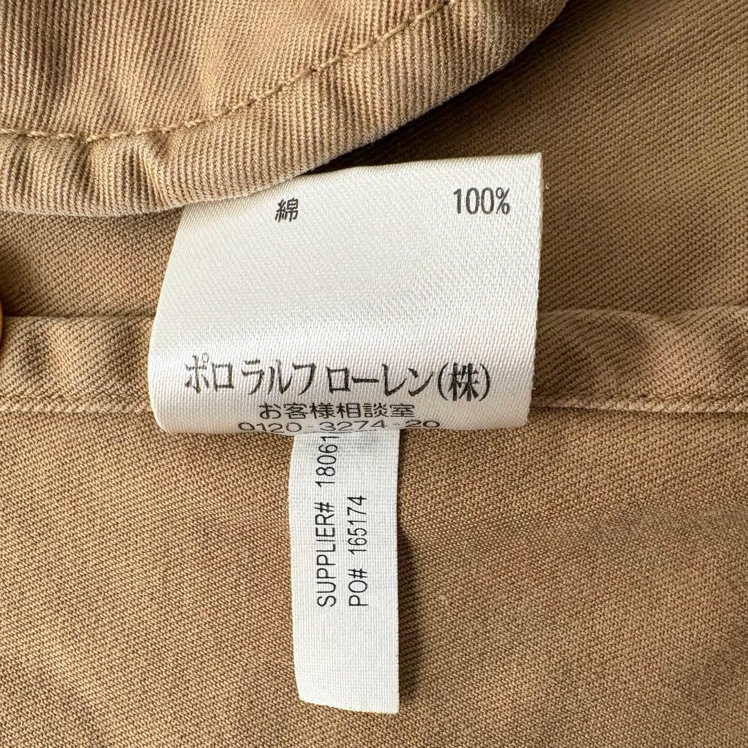 Polo Ralph Lauren ポロ ラルフローレン ジャケット ベージュL