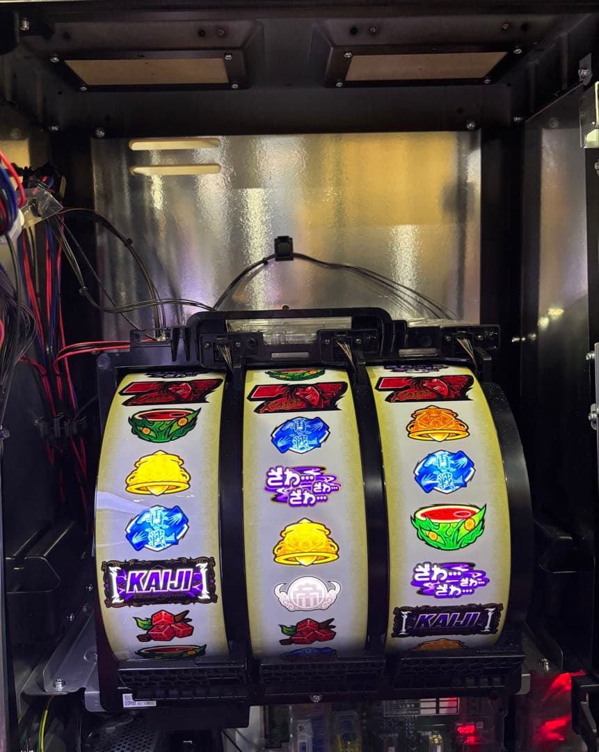 【比那名居ななし❗️】スマスロ実機【カイジ 狂宴】スマスロユニット付