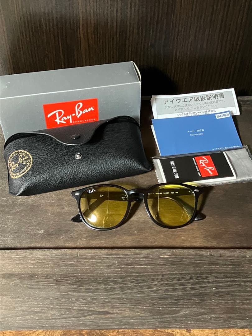 Ray-Ban RB4259F ブラック サングラス　イエロー