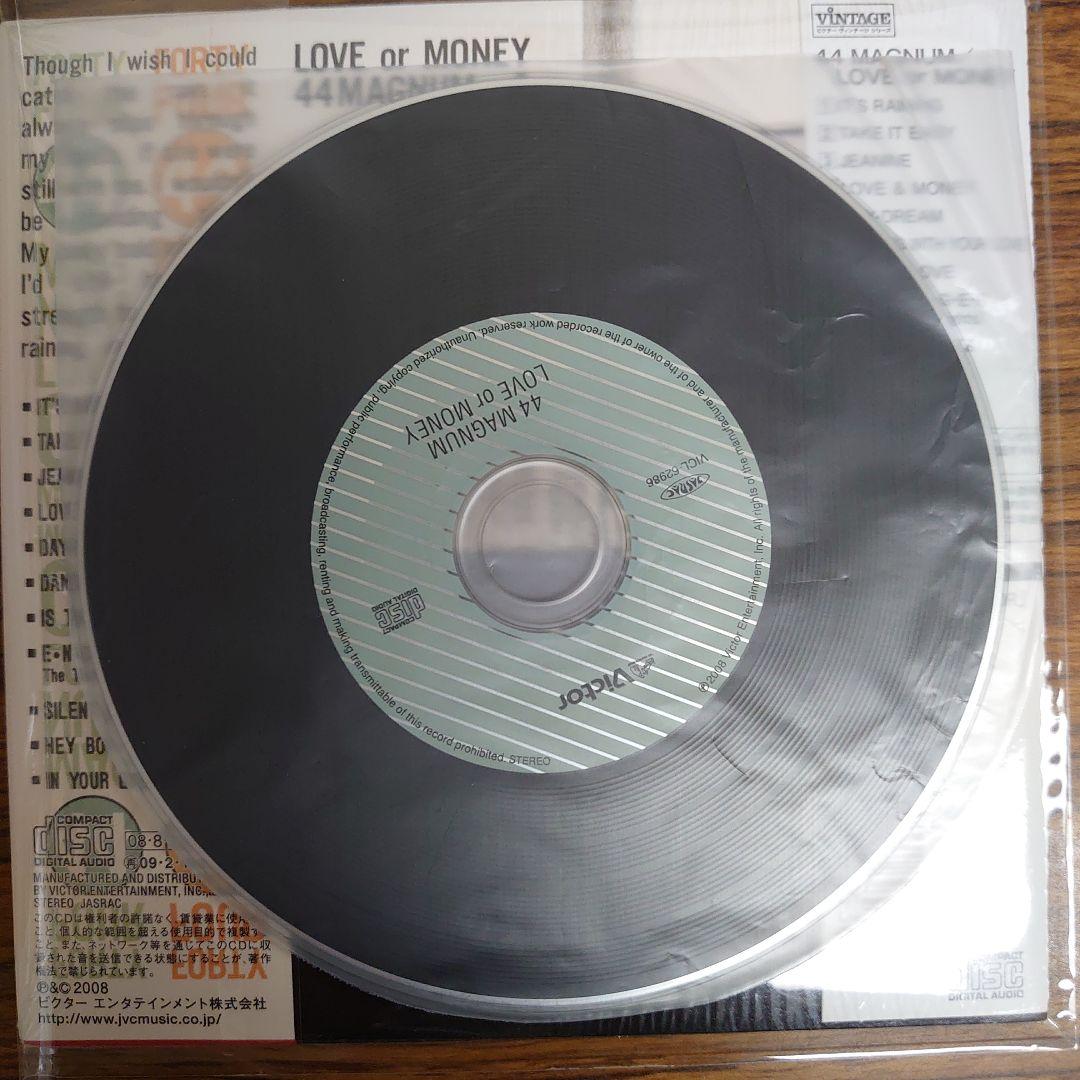 44MAGNUM LOVE OR MONEY 紙ジャケット